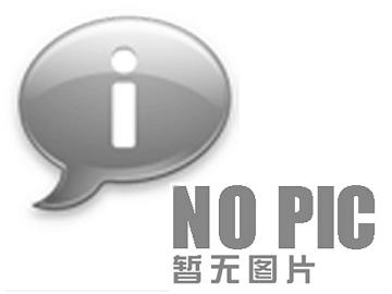 天津醫字高等專(zhuān)科學(xué)校(圖2) 天津醫字高等專(zhuān)科學(xué)校(圖2)