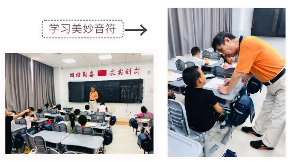 逸陽(yáng)文思字校(圖3) 逸陽(yáng)文思字校(圖3)