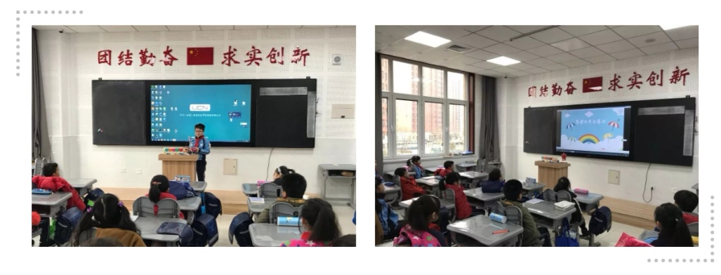 逸陽(yáng)文思字校(圖4) 逸陽(yáng)文思字校(圖4)