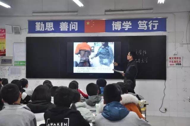 安徽省蕪湖縣一中(圖3) 安徽省蕪湖縣一中(圖3)