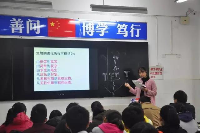 安徽省蕪湖縣一中(圖4) 安徽省蕪湖縣一中(圖4)