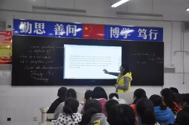 安徽省蕪湖縣一中(圖5) 安徽省蕪湖縣一中(圖5)