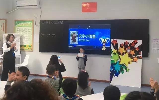 同濟大學(xué)附屬存志學(xué)校(圖14) 同濟大學(xué)附屬存志學(xué)校(圖14)