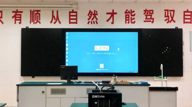 UCN案例合集(圖1) UCN案例合集(圖1)