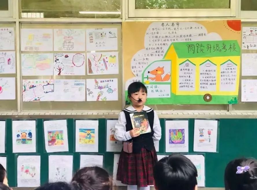 固戍小學(xué)(圖7) 固戍小學(xué)(圖7)