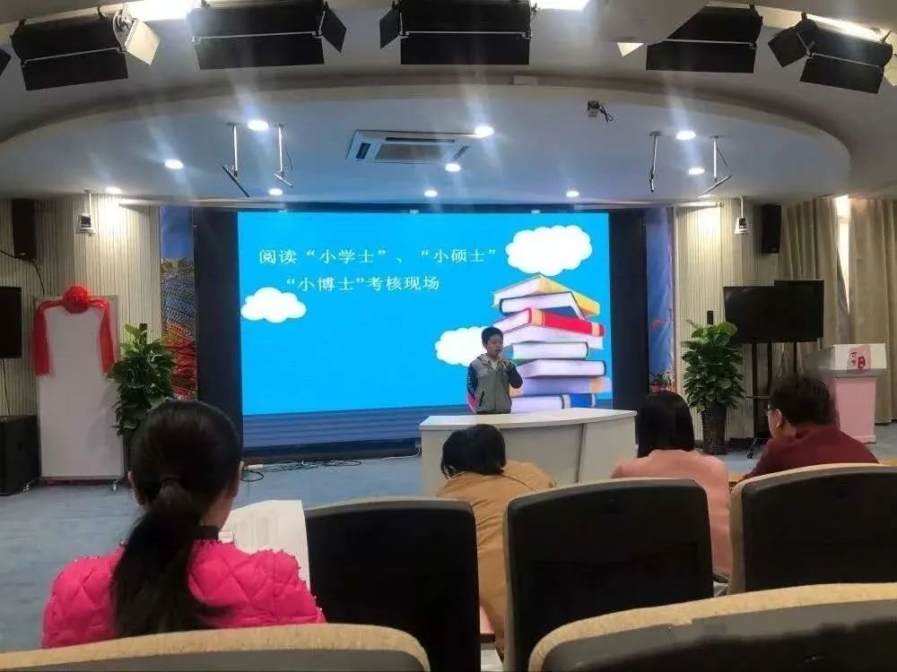 固戍小學(xué)(圖9) 固戍小學(xué)(圖9)