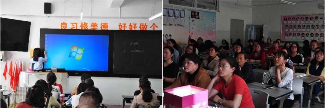 云師大附小(圖5) 云師大附小(圖5)