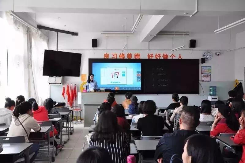 云師大附小(圖6) 云師大附小(圖6)