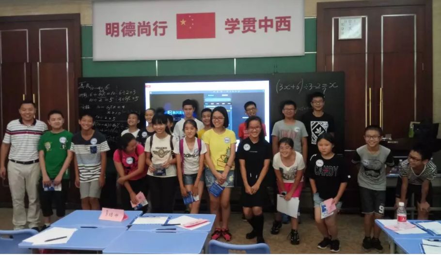 廣外江門(mén)外國語(yǔ)學(xué)校(圖6) 廣外江門(mén)外國語(yǔ)學(xué)校(圖6)