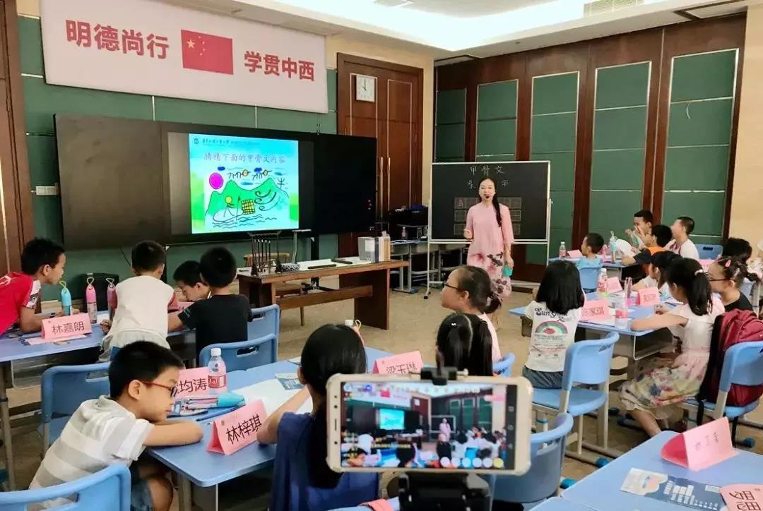 廣外江門(mén)外國語(yǔ)學(xué)校(圖10) 廣外江門(mén)外國語(yǔ)學(xué)校(圖10)