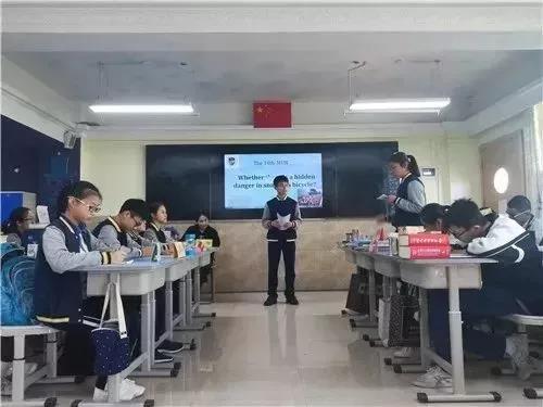 青之藤?lài)H學(xué)校(圖2) 青之藤?lài)H學(xué)校(圖2)