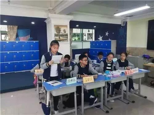 青之藤?lài)H學(xué)校(圖3) 青之藤?lài)H學(xué)校(圖3)