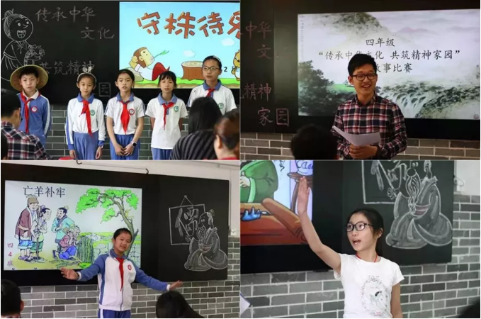 青之藤?lài)H學(xué)校(圖5) 青之藤?lài)H學(xué)校(圖5)