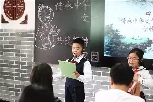 青之藤?lài)H學(xué)校(圖7) 青之藤?lài)H學(xué)校(圖7)