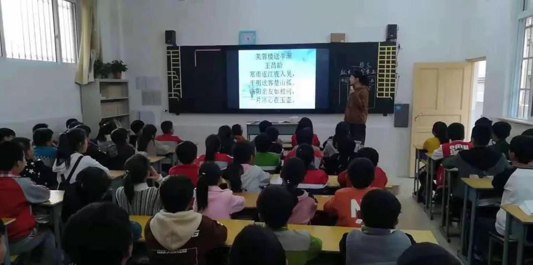 志遠小學(xué)(圖2) 志遠小學(xué)(圖2)