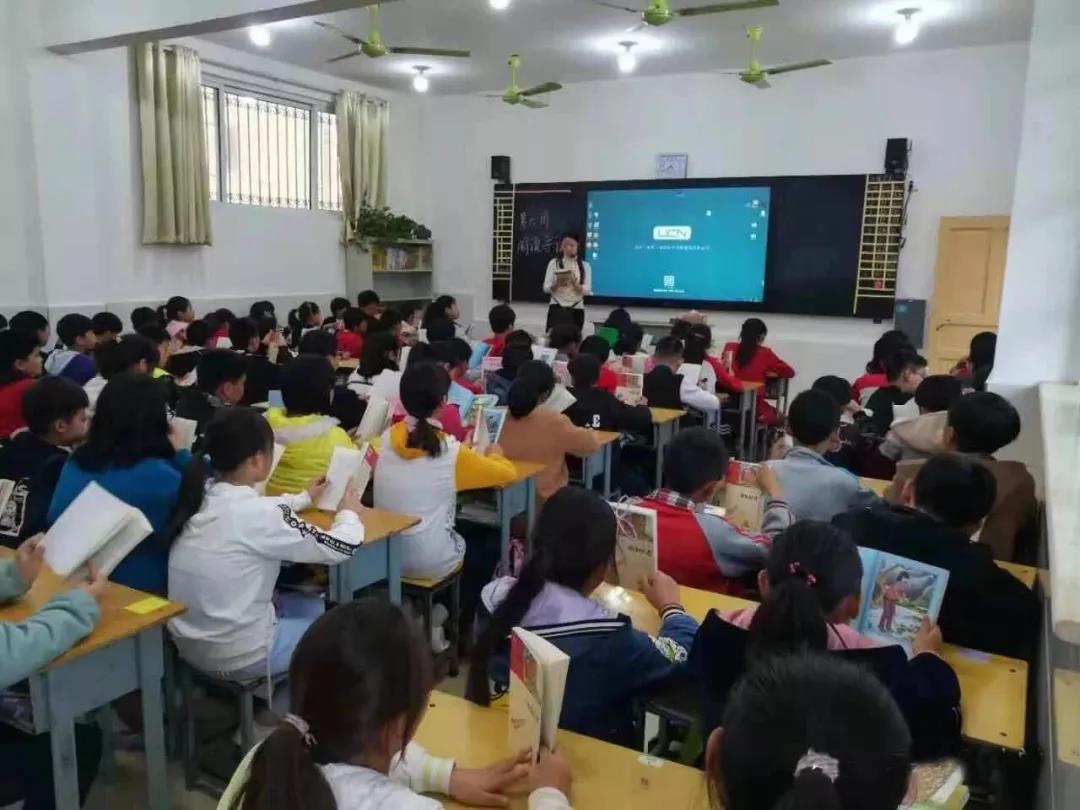 志遠小學(xué)(圖3) 志遠小學(xué)(圖3)