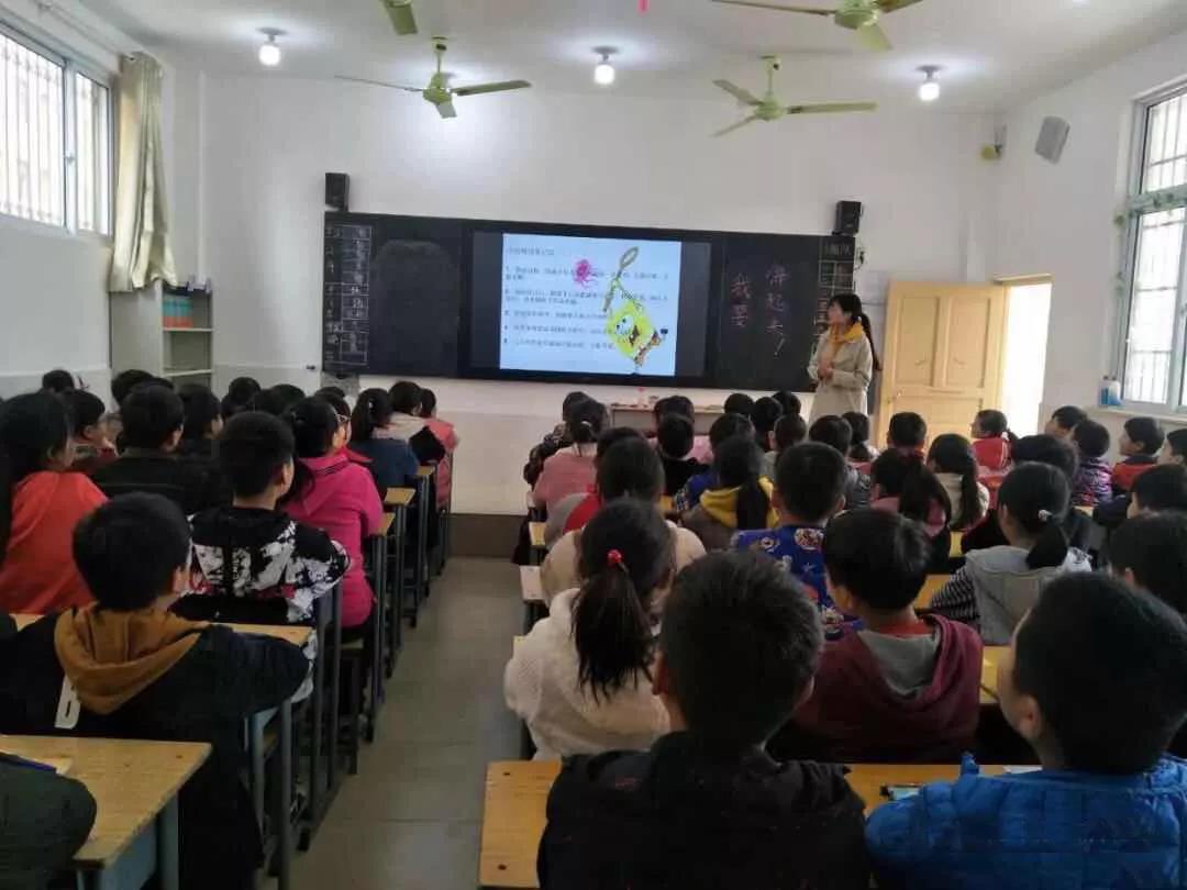 志遠小學(xué)(圖5) 志遠小學(xué)(圖5)