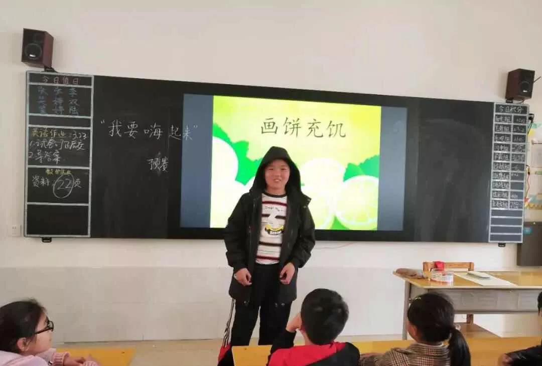 志遠小學(xué)(圖6) 志遠小學(xué)(圖6)