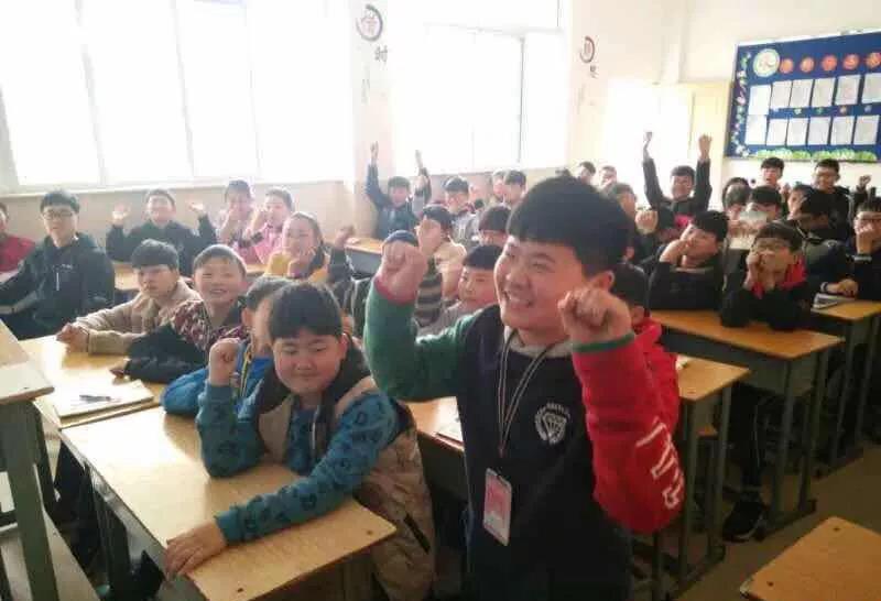 志遠小學(xué)(圖7) 志遠小學(xué)(圖7)