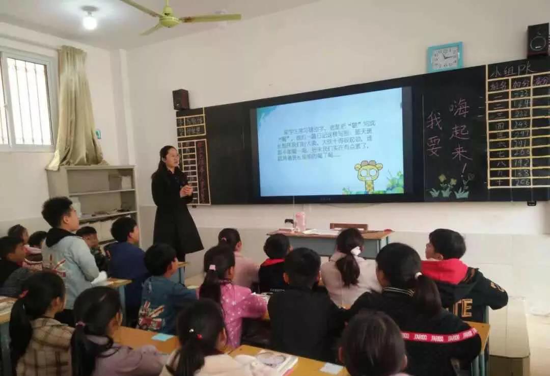 志遠小學(xué)(圖8) 志遠小學(xué)(圖8)