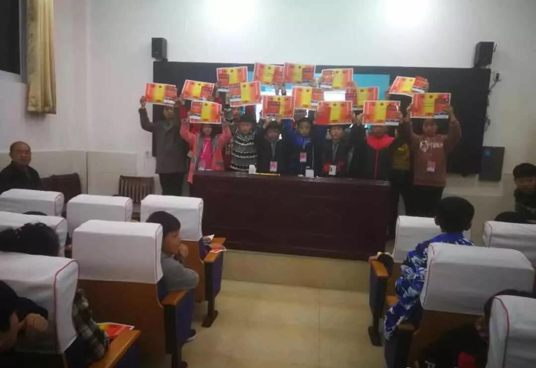 志遠小學(xué)(圖9) 志遠小學(xué)(圖9)