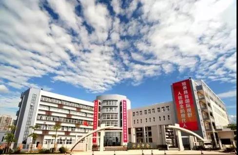 深圳市新安中學(xué)(圖2) 深圳市新安中學(xué)(圖2)