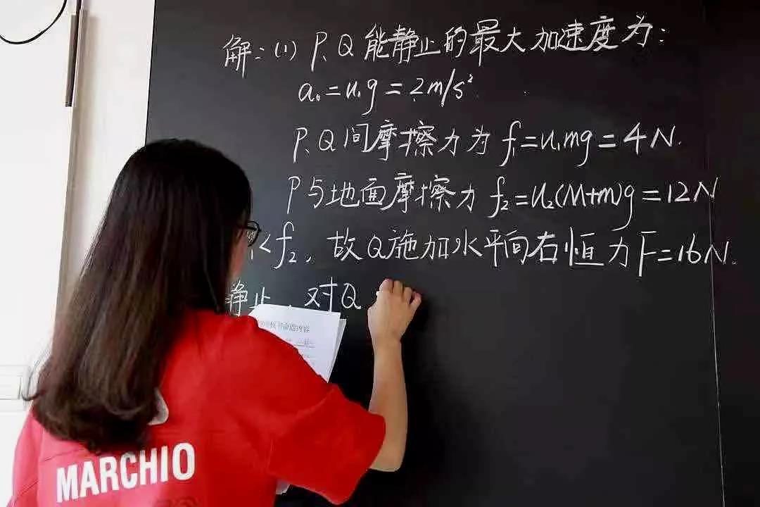 深圳市新安中學(xué)(圖5) 深圳市新安中學(xué)(圖5)