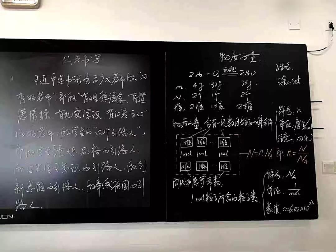 深圳市新安中學(xué)(圖10) 深圳市新安中學(xué)(圖10)