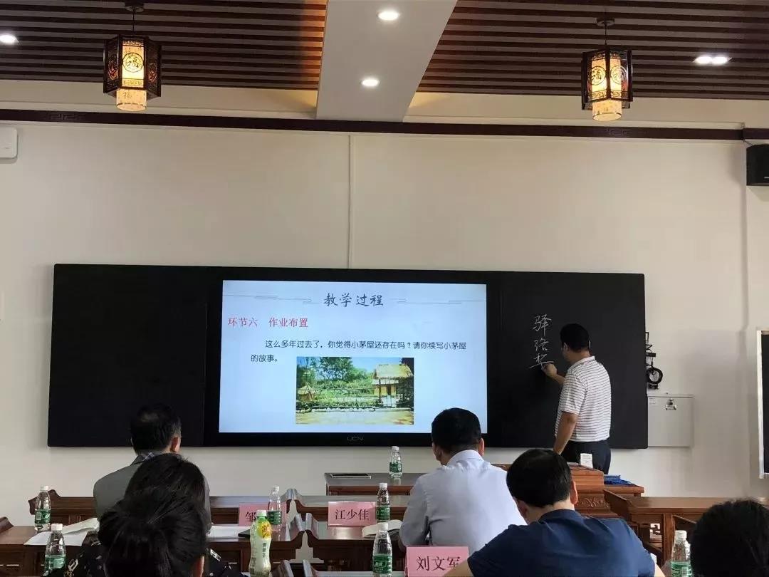 深圳市新安中學(xué)(圖11) 深圳市新安中學(xué)(圖11)