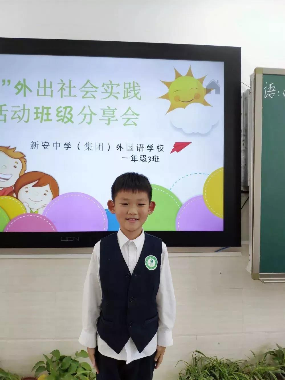 深圳市新安中學(xué)(圖18) 深圳市新安中學(xué)(圖18)