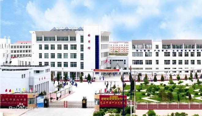 包頭市第六中學(xué)(圖2) 包頭市第六中學(xué)(圖2)