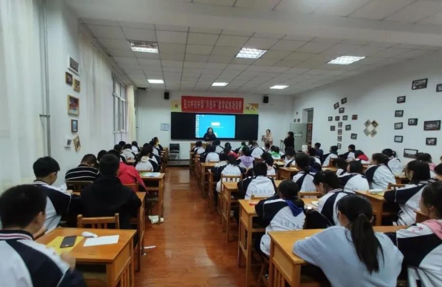 包頭市第六中學(xué)(圖6) 包頭市第六中學(xué)(圖6)