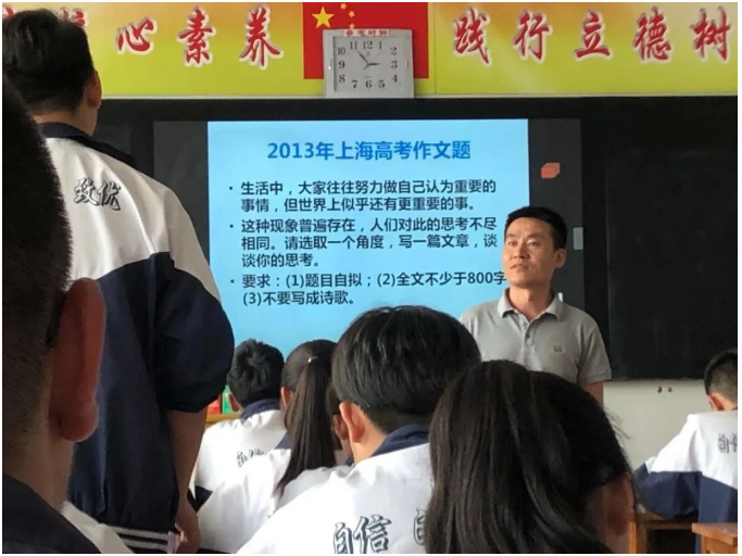 包頭市第六中學(xué)(圖10) 包頭市第六中學(xué)(圖10)