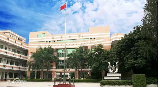 鐘屋小學(xué)(圖2) 鐘屋小學(xué)(圖2)