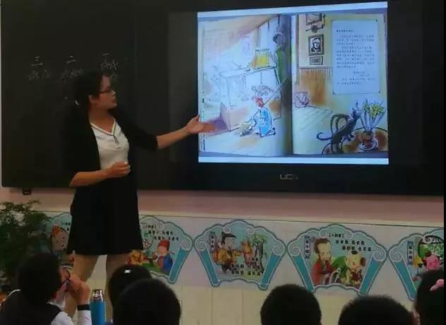 鐘屋小學(xué)(圖6) 鐘屋小學(xué)(圖6)