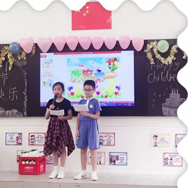 鐘屋小學(xué)(圖7) 鐘屋小學(xué)(圖7)