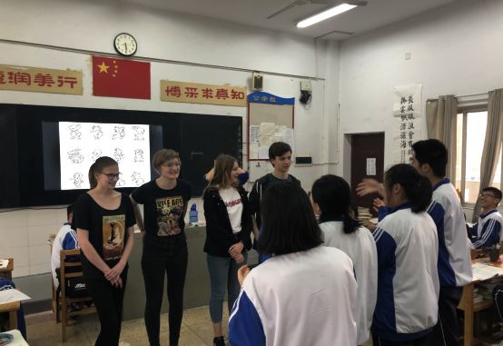 湖南省岳陽(yáng)市岳陽(yáng)市第十五中學(xué)(圖5) 湖南省岳陽(yáng)市岳陽(yáng)市第十五中學(xué)(圖5)