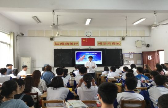 湖南省岳陽(yáng)市岳陽(yáng)市第十五中學(xué)(圖7) 湖南省岳陽(yáng)市岳陽(yáng)市第十五中學(xué)(圖7)