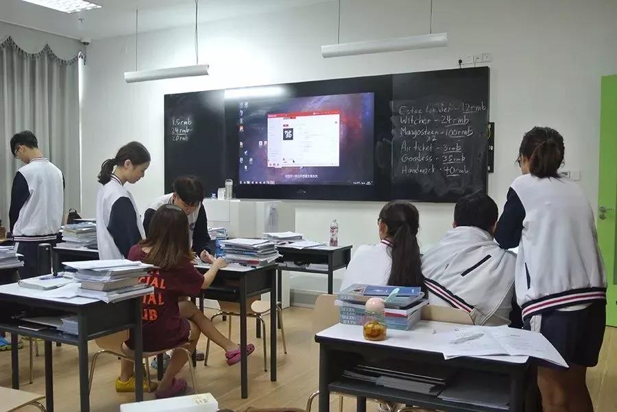 深圳桃源居中澳實(shí)驗學(xué)校(圖15) 深圳桃源居中澳實(shí)驗學(xué)校(圖15)