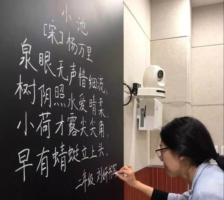 天津梅江灣國際學(xué)校(圖3) 天津梅江灣國際學(xué)校(圖3)