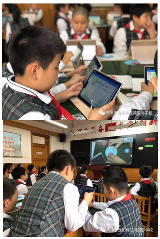 天津梅江灣國際學(xué)校(圖11) 天津梅江灣國際學(xué)校(圖11)