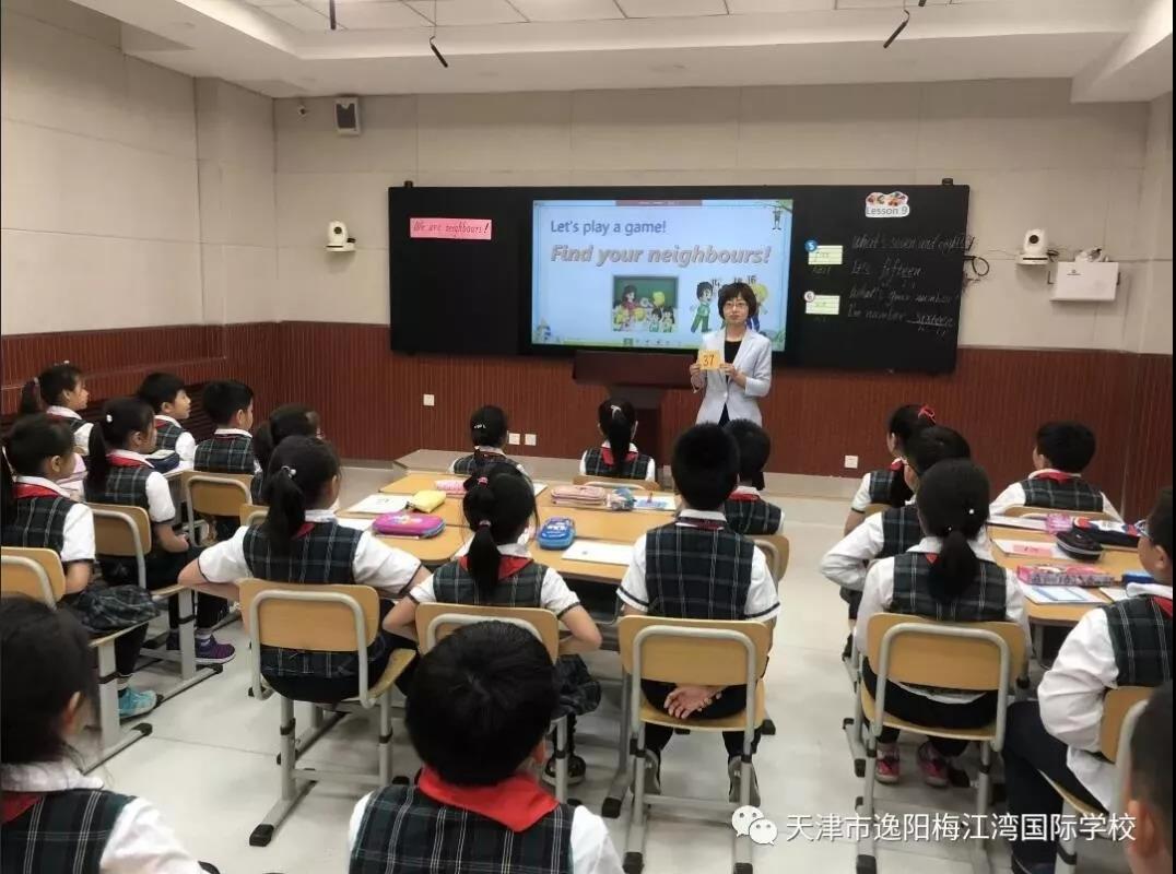 天津梅江灣國際學(xué)校(圖7) 天津梅江灣國際學(xué)校(圖7)