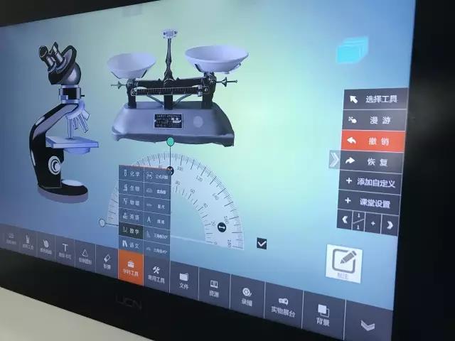 鄭州荊胡小學(xué)(圖2) 鄭州荊胡小學(xué)(圖2)