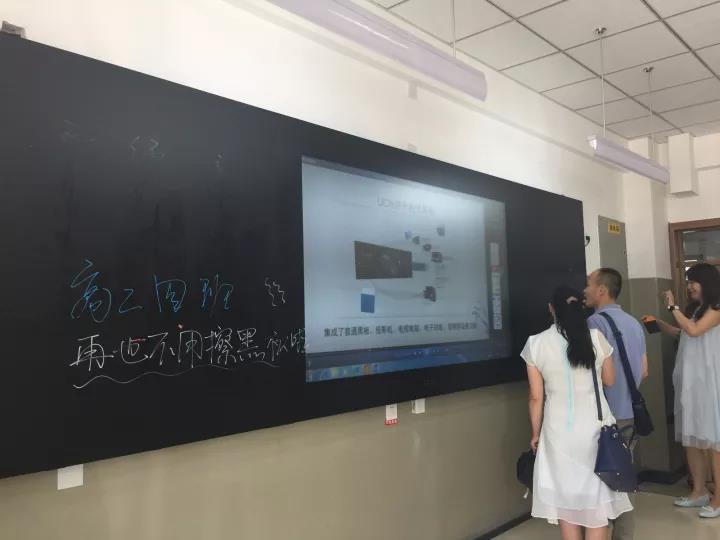 烏魯木齊一中(圖8) 烏魯木齊一中(圖8)