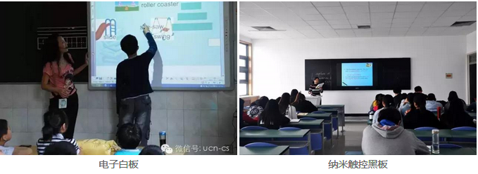 天津天獅學(xué)院(圖2) 天津天獅學(xué)院(圖2)