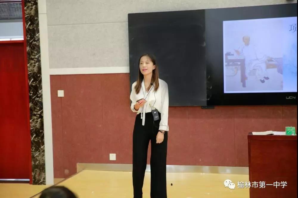 榆林市第一中學(xué)(圖4) 榆林市第一中學(xué)(圖4)