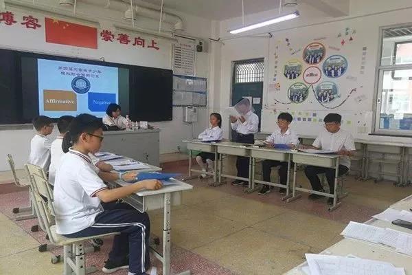 鄭州國際城小學(xué)(圖5) 鄭州國際城小學(xué)(圖5)