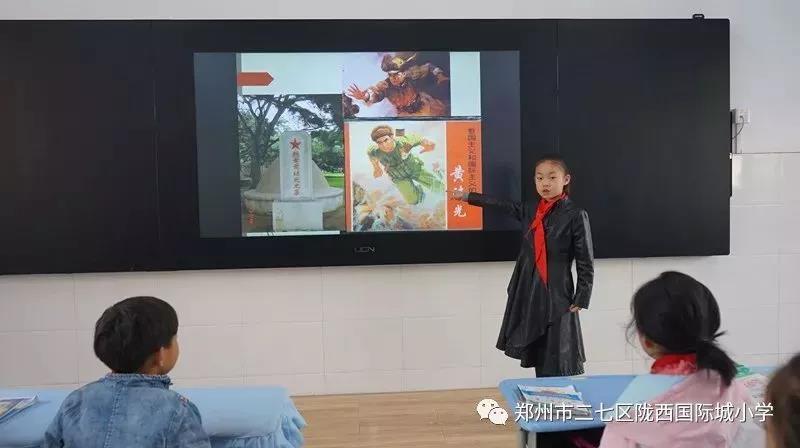 鄭州國際城小學(xué)(圖10) 鄭州國際城小學(xué)(圖10)