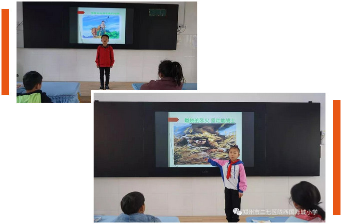 鄭州國際城小學(xué)(圖11) 鄭州國際城小學(xué)(圖11)