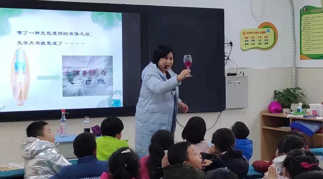 鄭州市二七區長(cháng)江西路小學(xué)(圖15) 鄭州市二七區長(cháng)江西路小學(xué)(圖15)